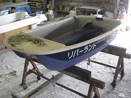 サイドフロート改造前