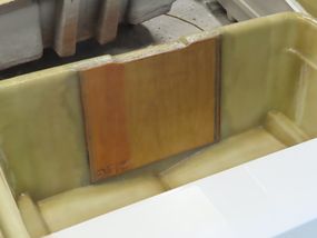 トランサム補強