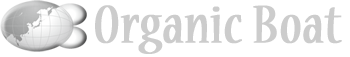 オーガニックボート